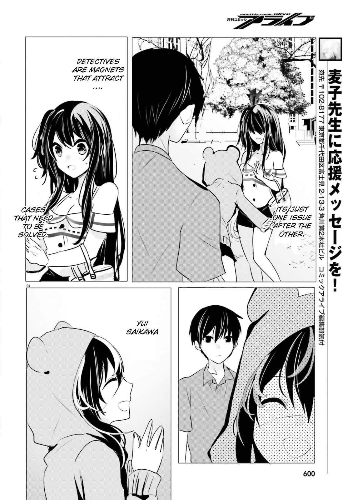 Tantei wa Mou, Shindeiru Chapter 10 4